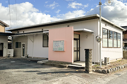 二本松接骨院 外観