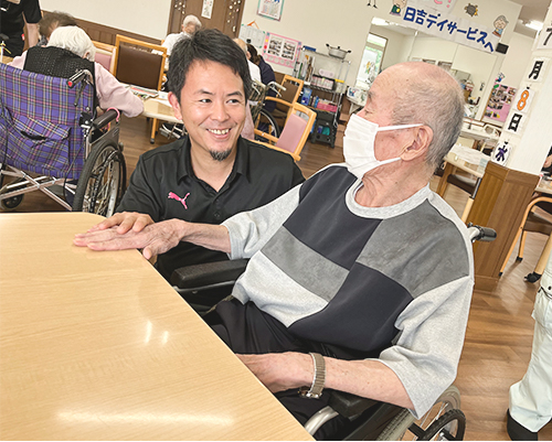 コンセプトイメージ