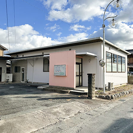 二本松接骨院の駐車場の写真