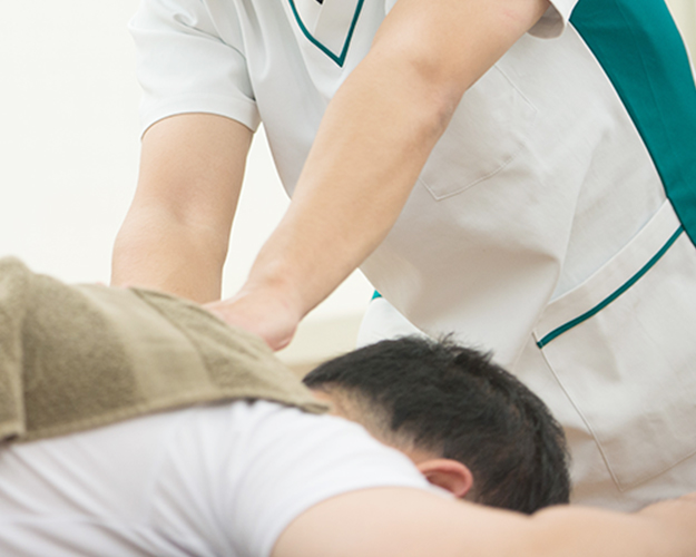 診察