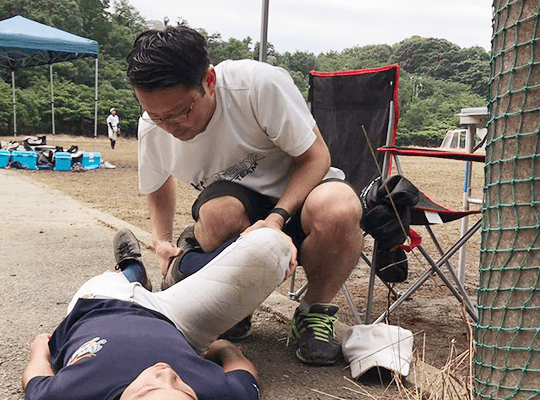 スポーツケア